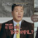 예술헤어 이미지