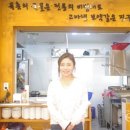 목촌돼지국밥 이미지