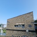 은행2동 제7공영 주차장 이미지