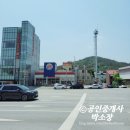 버거킹 구미시청FS점 이미지