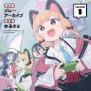 블루게임 이미지