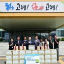 농협중앙회 이미지