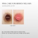 브로우돌 이미지