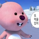(주)와이엔