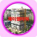 제이엘타워(JL타워) 이미지