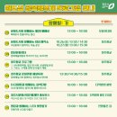 누리문방구 이미지