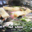 사직2동-27 이미지