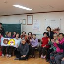 덕이경로당 이미지