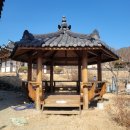 연당경로당 이미지