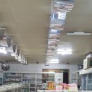 진주마트 이미지