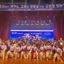 의곡초등학교 이미지