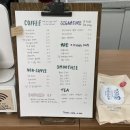 카페오잇