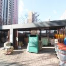 오산시티자이공인중개사사무소 이미지