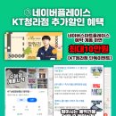 청라와마트