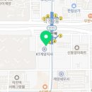 와이덱스보청기계양점