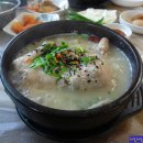 오거리삼계탕 이미지