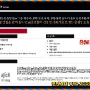천안농업협동조합(파머스마켓)