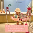 동작구 아기랑 가볼만한 곳 | 9개월 아기랑 맘콜베이비카페 동작점 내돈내산 후기