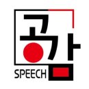 목포부주초등학교 | [MC] 목포드론데이 늘봄학교 성과 발표회 및 드론챌린지 대회 개회식 사회 후기