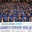 전주효자시니어클럽 이미지