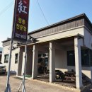 어게인(Again)만홍 네이버블로그