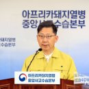 김현수농장 이미지