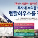 까뮤이스테이트 험프리스 이미지
