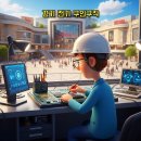 ㈜코리아세븐 안성점 | 경기 전기 설비 전문 월급·경력 구직 구인정보
