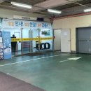 르노삼성자동차 지정정비코너 둔산점 이미지
