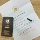 브로우홀릭 | 정자동 속눈썹 브로우홀릭 속눈썹연장 솔직후기