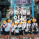 거창-고제-4 이미지