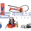 대진용접기공구 네이버블로그