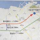 동문로 R 이미지