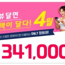 박달시장 네이버블로그