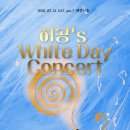 우리는 포크가수 콘서트 이미지