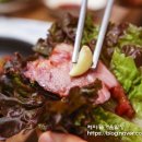 성공식당 이미지