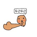 제이스 | 갈매맛집 &#39;제이스쿠진&#39; 솔직후기