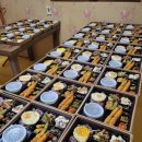 황지경로당 이미지