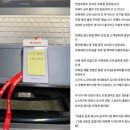 유정스낵