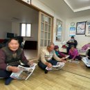 상덕 경로당 이미지