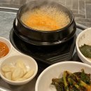면목뒷고기&대구막창