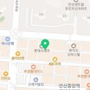 캑티 가챠샵 안산중앙점 이미지