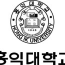 홍익클래스미술학원