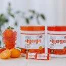 고려은단헬스케어 이미지