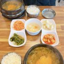수정보리밥 이미지