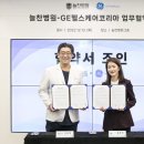 늘찬 이미지