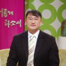 [너와 네 집이 구원을 얻으리라]연세대학교 전용관 교수간증 2009-03-17 이미지