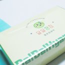달향 | 달달향참 멜론찹쌀떡 찹쌀떡맛집 찾다가 고른 답례떡 이야기