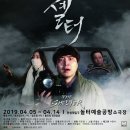 놀터예술공방 이미지