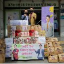 신천3동 행정복지센터 이미지